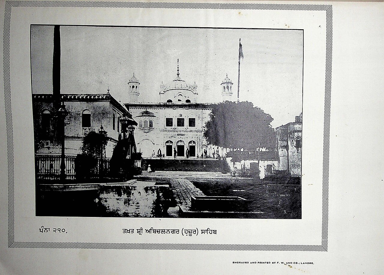 Takht Sri Hazur Sahib