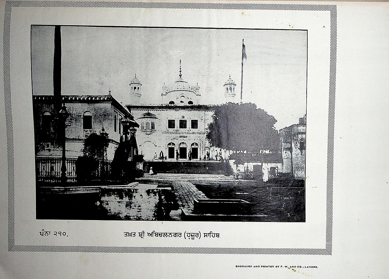 Takht Sri Hazur Sahib